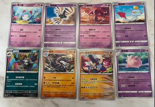 （分類：）位於 。 由 pca00311 提交（商品編號 1372696026，圖片 1）。簡介： 。
