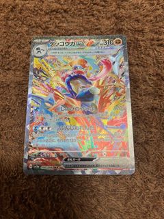 (Category: ) located in . Submitted by letaoservice (Listing ID 1372762176, Image 1). Description: .