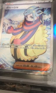 （分類：）位於 。 由 keec995572391 提交（商品編號 1372736795，圖片 1）。簡介： 。