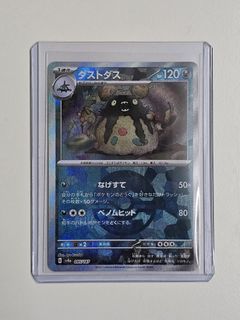 （分類：）位於 。 由 matthew0023 提交（商品編號 1372801932，圖片 1）。簡介： 。