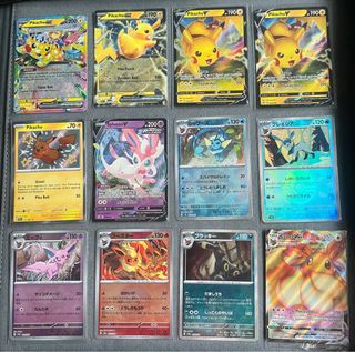 (Category: ) located in . Submitted by effykay (Listing ID 1372716159, Image 1). Description: .