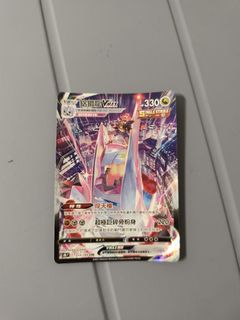 （分類：）位於 。 由 ta_0207 提交（商品編號 1372773646，圖片 1）。簡介： 。