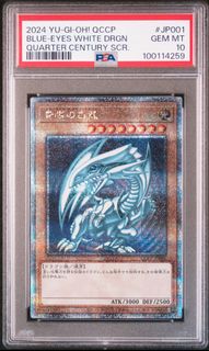 (Category: ) located in . Submitted by ichiban916632 (Listing ID 1372851285, Image 1). Description: .