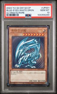 (Category: ) located in . Submitted by ichiban916632 (Listing ID 1372851358, Image 1). Description: .