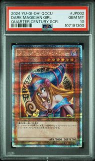 (Category: ) located in . Submitted by ichiban916632 (Listing ID 1372850356, Image 1). Description: .