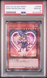 (Category: ) located in . Submitted by ichiban916632 (Listing ID 1372850567, Image 1). Description: .