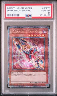 (Category: ) located in . Submitted by ichiban916632 (Listing ID 1372850736, Image 1). Description: .