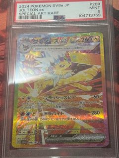 (Category: ) located in . Submitted by 101tcg (Listing ID 1372795163, Image 1). Description: .