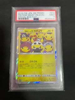 （分類：）位於 。 由 ykw728 提交（商品編號 1372812143，圖片 1）。簡介： 。