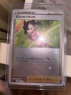 （分類：）位於 。 由 peter049 提交（商品編號 1372705070，圖片 1）。簡介： 。