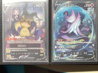 （分類：）位於 。 由 s19121474451 提交（商品編號 1372707402，圖片 1）。簡介： 。
