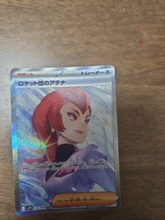 （分類：）位於 。 由 torres_885 提交（商品編號 1372694971，圖片 1）。簡介： 。
