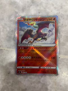 (Category: ) located in . Submitted by jesserina8 (Listing ID 1372805965, Image 1). Description: .