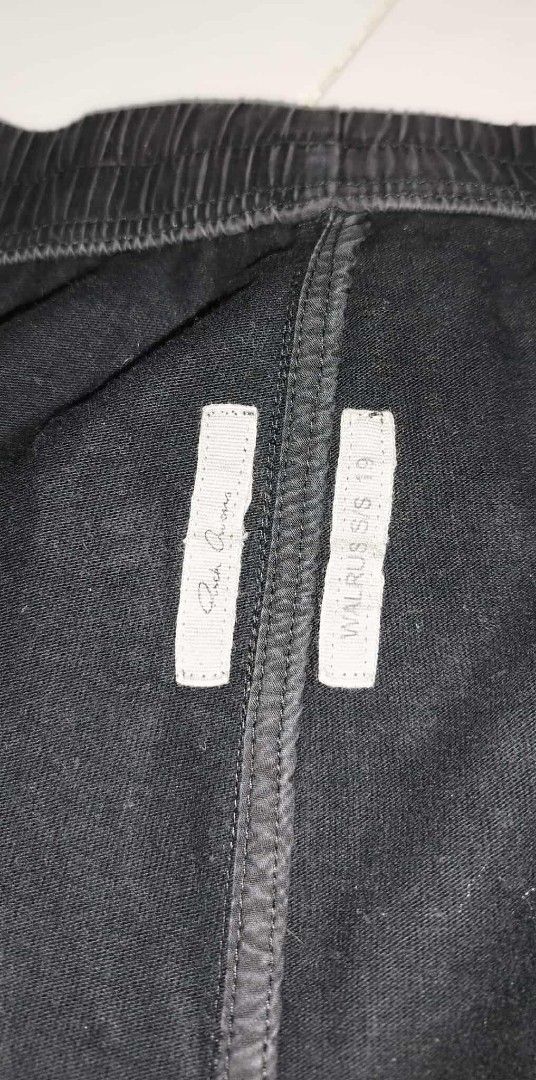 Rick Owens (Category: Joggers) located in Manila. Submitted by esparciake75752 (Listing ID 1372733386, Image 2). Description: Rick Owens medium length 39 good condition pm me tnx.