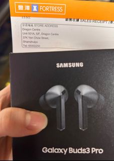 Galaxy Buds3 Pro (白色), 音響器材, 耳機 - Carousell