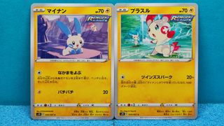 （分類：）位於 。 由 waterpapa 提交（商品編號 1372839150，圖片 1）。簡介： 。