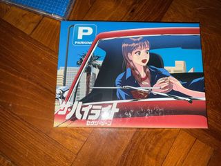 （分類：）位於 。 由 msccccccx 提交（商品編號 1372838283，圖片 1）。簡介： 。