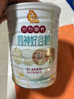 (Category: ) located in . Submitted by gohjunpeng (Listing ID 1372678166, Image 1). Description: .