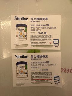 （分類：）位於 。 由 p3rcyho 提交（商品編號 1372823779，圖片 1）。簡介： 。