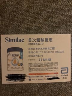 （分類：）位於 。 由 xiaoxiyue 提交（商品編號 1372791039，圖片 1）。簡介： 。