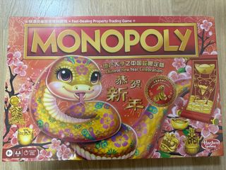 （分類：）位於 。 由 333bu 提交（商品編號 1372832675，圖片 1）。簡介： 。