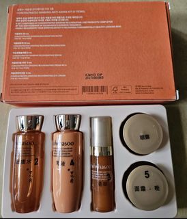 （分類：）位於 。 由 smileyboyboy 提交（商品編號 1372834605，圖片 1）。簡介： 。