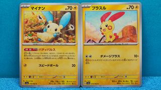 （分類：）位於 。 由 waterpapa 提交（商品編號 1372840372，圖片 1）。簡介： 。