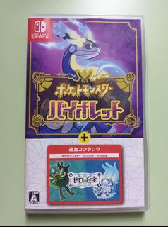 （分類：）位於 。 由 mcroppy 提交（商品編號 1349594697，圖片 1）。簡介： 。