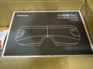 由 kobe7615 (刊登 ID 1372756436，圖片 1) 提交，位於 的 (類別：)，說明：。
