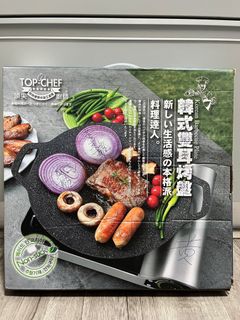 由 lianzi87 (刊登 ID 1372761529，圖片 1) 提交，位於 的 (類別：)，說明：。