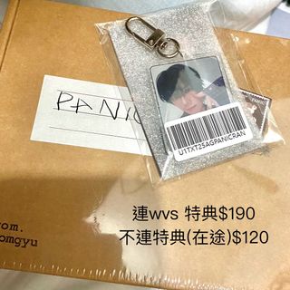 （分類：）位於 。 由 kittychandony 提交（商品編號 1372848831，圖片 1）。簡介： 。