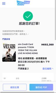 （分類：）位於 。 由 laiccccc 提交（商品編號 1372685674，圖片 1）。簡介： 。