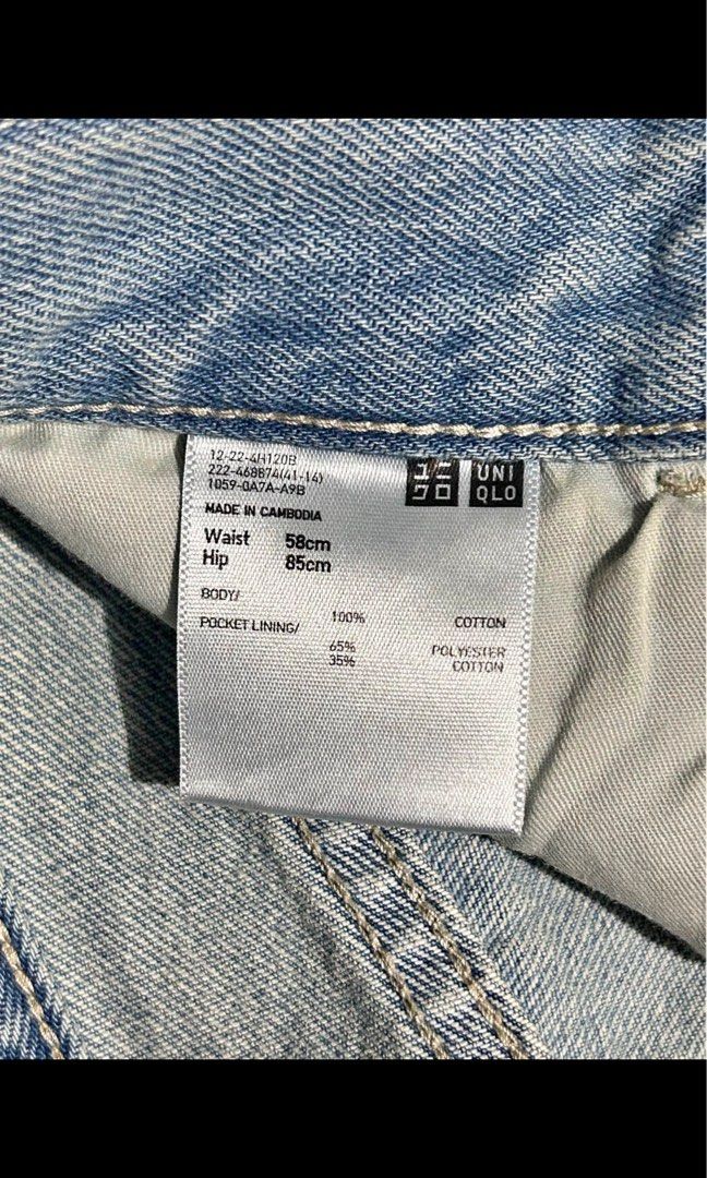Uniqlo Denim Skirt (Category: Skirts) located in Manila. Submitted by kiaminno (Listing ID 1372803370, Image 2). Description: used once bought for 1990 rfs: outgrown .