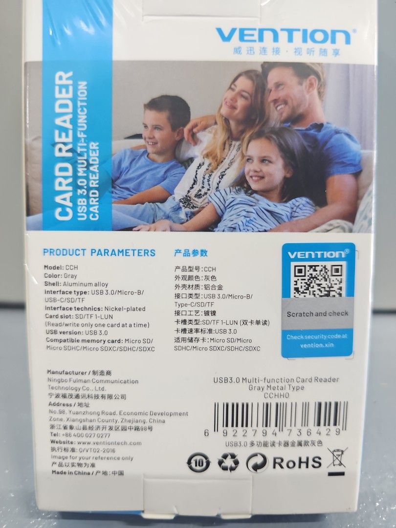 Vention USB 3.0 Multi-Function Card Reader (Category: Cables & Adaptors) located in Singapore. Submitted by jvvglimo (Listing ID 1372707361, Image 2). Description: .