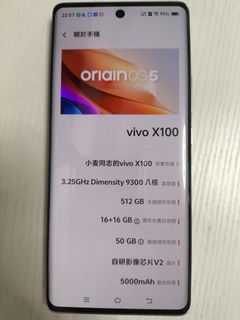 （分類：）位於 。 由 cgg71 提交（商品編號 1372827026，圖片 1）。簡介： 。