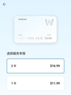 （分類：）位於 。 由 kkenn123 提交（商品編號 1372726454，圖片 1）。簡介： 。