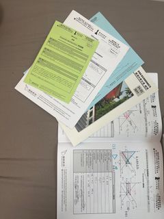 （分類：）位於 。 由 natchloe25 提交（商品編號 1372762516，圖片 1）。簡介： 。