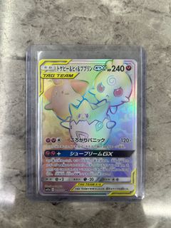 (Category: ) located in . Submitted by waked (Listing ID 1372768299, Image 1). Description: .