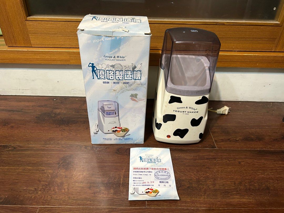 由 minchuan54-27995 (刊登 ID 1372812487，圖片 1) 提交，位於 台北市 (Taipei) 的 Y-1000優格製造機 二手 (類別：健康食品，飲料和補品)，說明：品相及附件如圖。