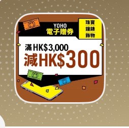 （分類：）位於 。 由 kkccj 提交（商品編號 1372792732，圖片 1）。簡介： 。