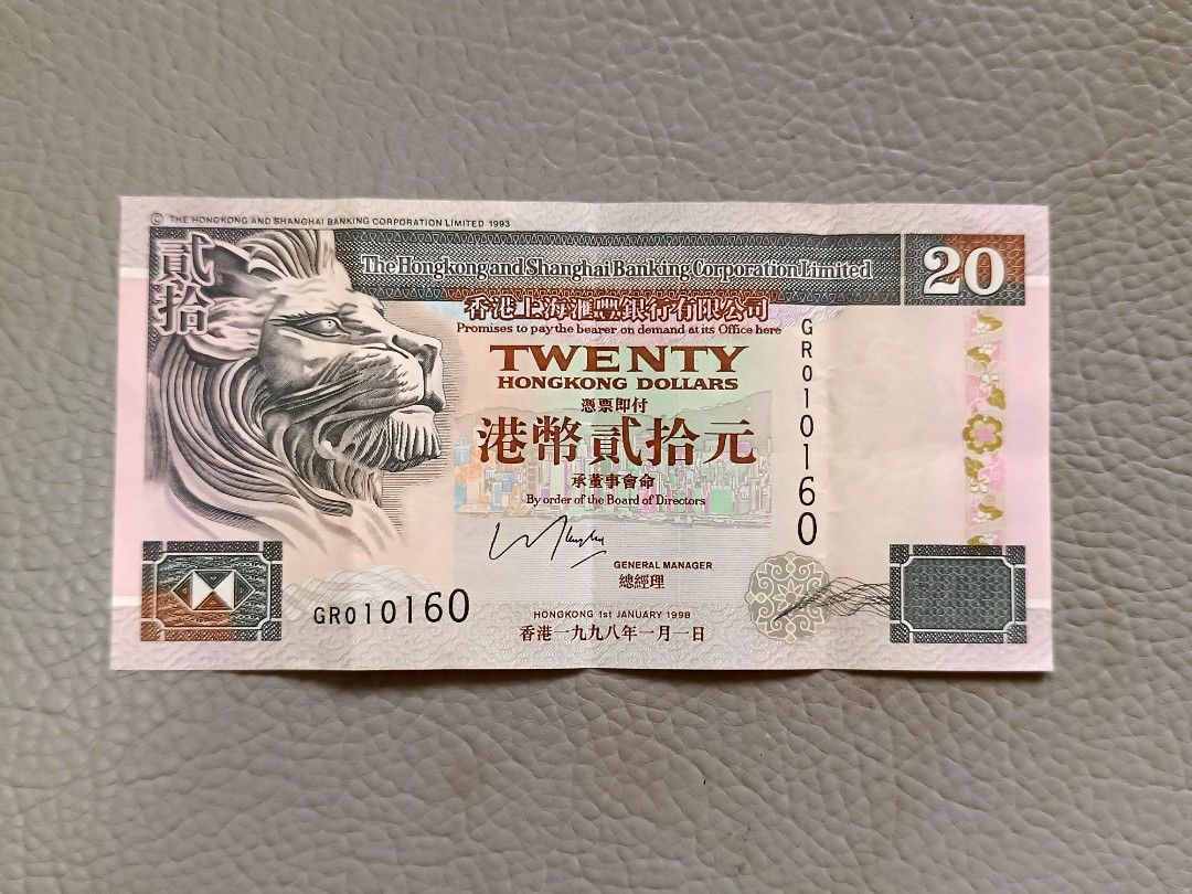 60 萬 日 幣 等於 多少 港幣 (98) 사진