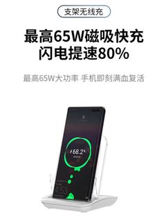 （分類：）位於 。 由 wow863ww 提交（商品編號 1377846095，圖片 1）。簡介： 。