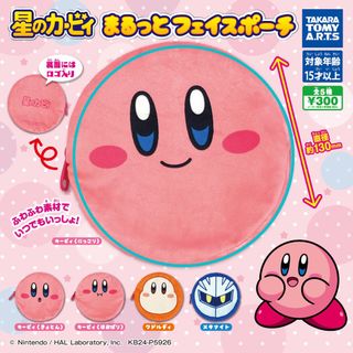 （分類：）位於 。 由 manmannnnnn 提交（商品編號 1377814067，圖片 1）。簡介： 。