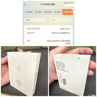 （分類：）位於 。 由 whatsapp_68379004_ironman 提交（商品編號 1377835149，圖片 1）。簡介： 。