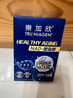 （分類：）位於 。 由 plushealth_ph 提交（商品編號 1377920647，圖片 1）。簡介： 。