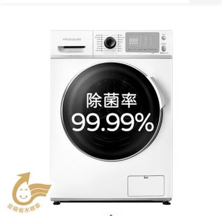 由 edison1212 (刊登 ID 1377817095，圖片 1) 提交，位於 的 (類別：)，說明：。