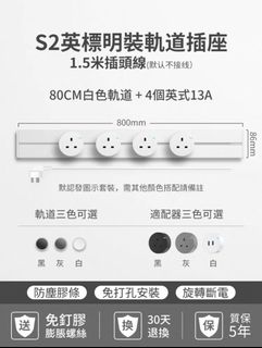 （分類：）位於 。 由 ttcttc507 提交（商品編號 1377777636，圖片 1）。簡介： 。