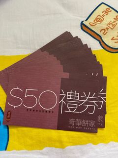 （分類：）位於 。 由 eeewwwsss 提交（商品編號 1377825563，圖片 1）。簡介： 。