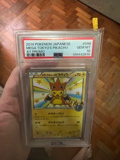 (Category: ) located in . Submitted by xavierxh (Listing ID 1377866566, Image 1). Description: .