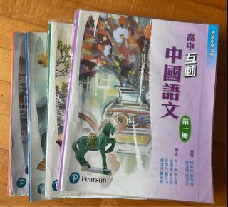 （分類：）位於 。 由 wh2bv2 提交（商品編號 1377813335，圖片 1）。簡介： 。